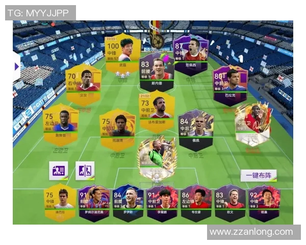 足球明星卡拆包体验分享揭示隐藏珍稀卡片的乐趣与惊喜