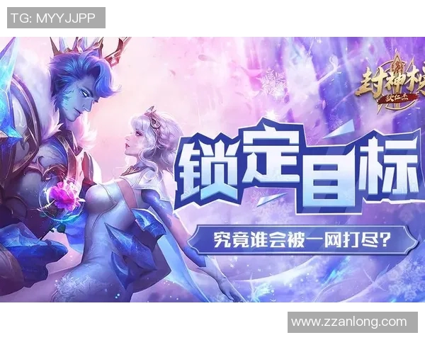 足球明星游戏全解析从玩法到技巧一网打尽让你成为球场上的王者 足球明星游戏全解析从玩法到技巧一网打尽让你成为球场上的王者