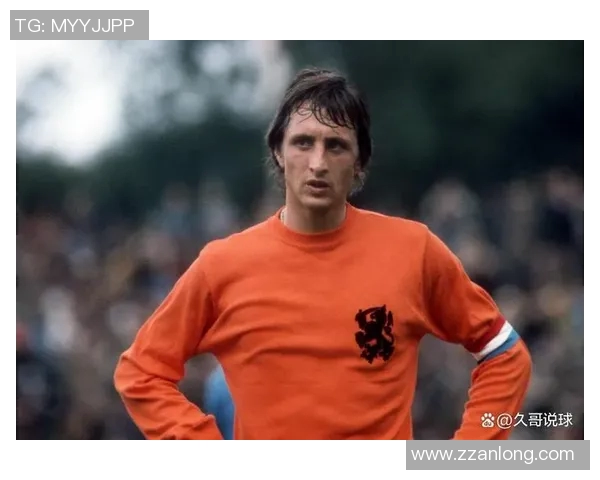 龙年出生的足球明星们在绿茵场上的辉煌成就与传奇故事 龙年出生的足球明星们在绿茵场上的辉煌成就与传奇故事