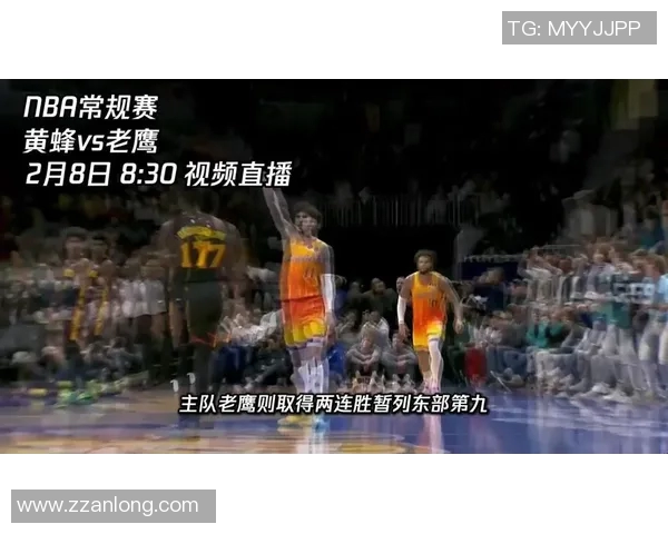 NBA黄蜂与老鹰精彩对决全程回放尽享比赛瞬间与精彩时刻分析