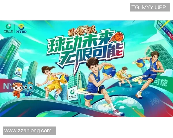 篮球启蒙明星助力青少年成长打造未来篮球之星的摇篮