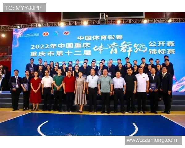 全面提升赛事体验的体育比赛策划方案及实施细则探讨