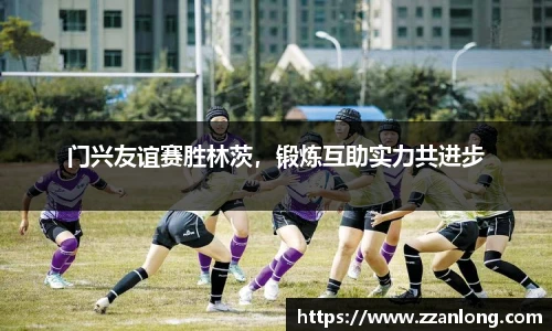 乐鱼体育