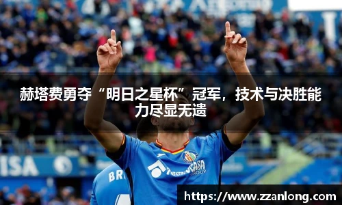 leyu乐鱼体育