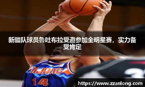 乐鱼体育