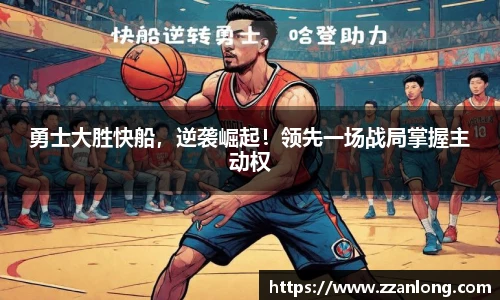 leyucom乐鱼官网