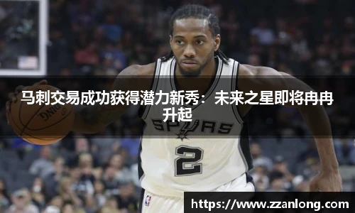 乐鱼体育