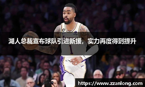 乐鱼体育