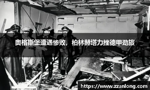 leyu乐鱼体育