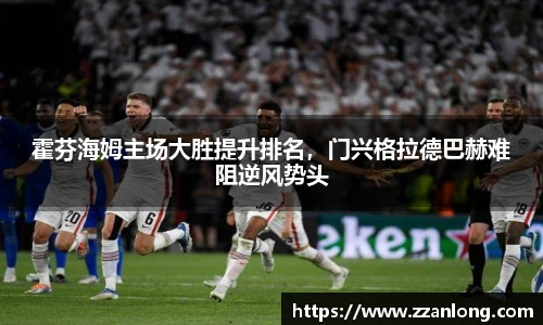 乐鱼体育