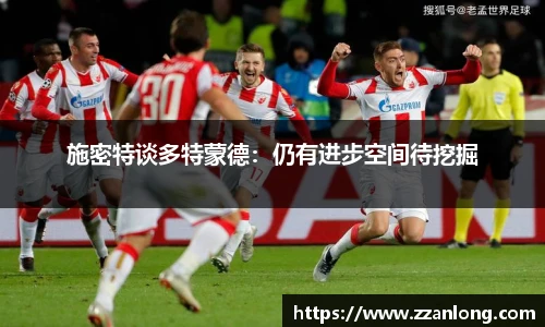 乐鱼体育