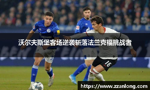 leyu乐鱼体育