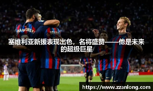 乐鱼体育