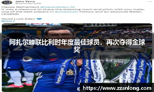 leyu乐鱼体育