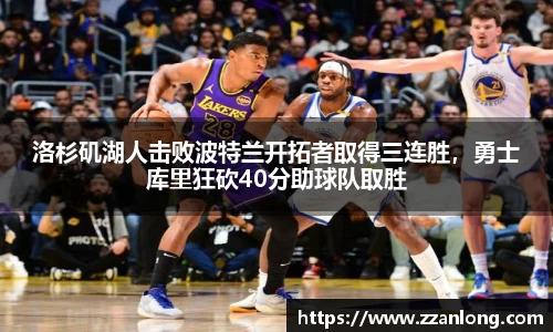 leyucom乐鱼官网