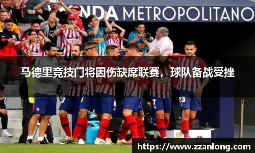 乐鱼体育官网