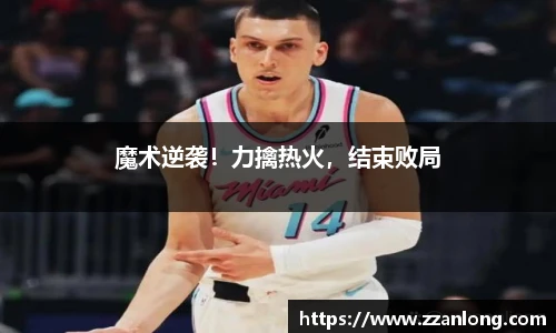 乐鱼体育官网