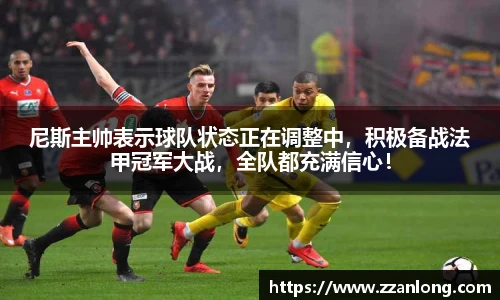 leyucom乐鱼官网