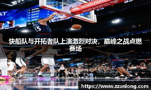 leyucom乐鱼官网