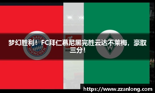 乐鱼体育