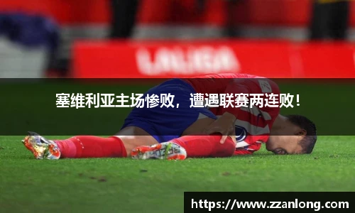 乐鱼体育
