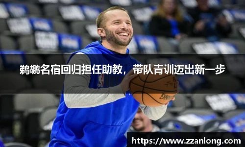 leyu乐鱼体育