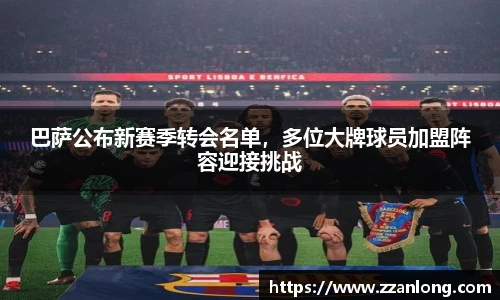 乐鱼体育官网