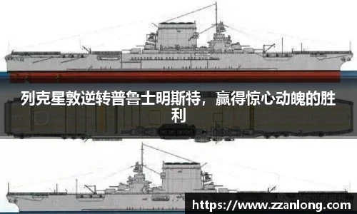 leyu乐鱼体育