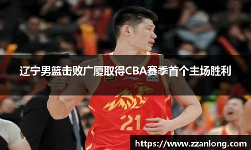 leyucom乐鱼官网