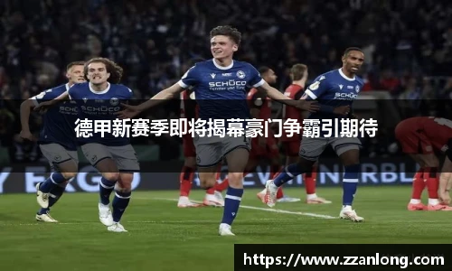 leyu乐鱼体育