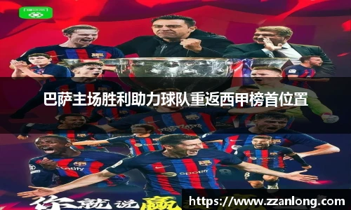 乐鱼体育官网