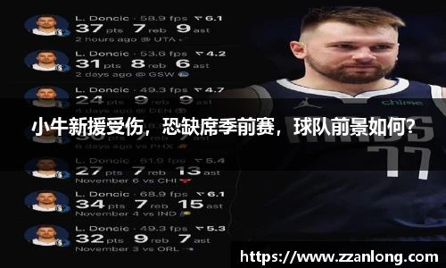leyucom乐鱼官网
