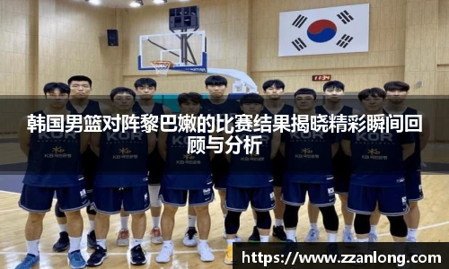 乐鱼体育官网