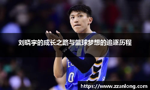 乐鱼体育