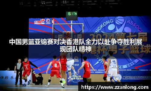乐鱼体育
