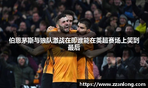 乐鱼体育