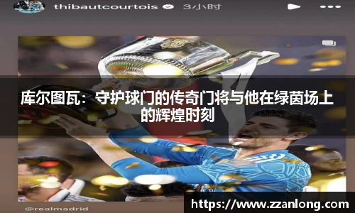 乐鱼体育官网