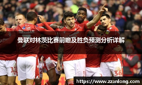 乐鱼体育