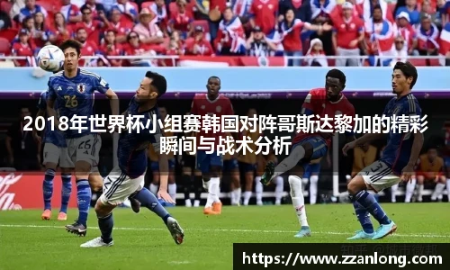 乐鱼体育官网