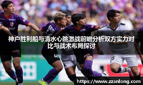 乐鱼体育官网