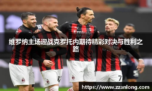 乐鱼体育官网