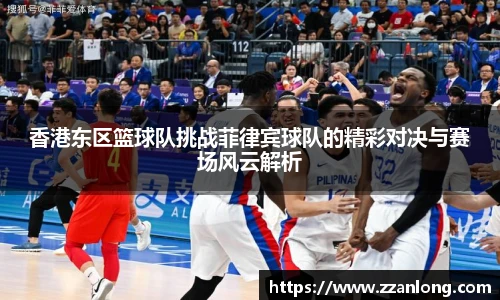leyucom乐鱼官网