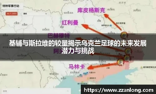 乐鱼体育官网