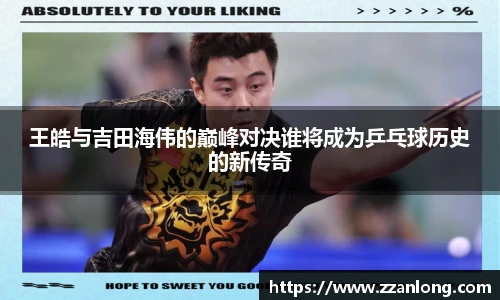 乐鱼体育