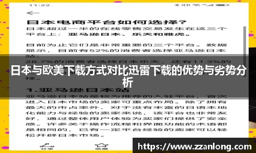leyucom乐鱼官网