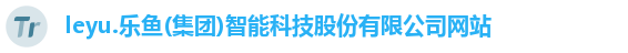 乐鱼体育